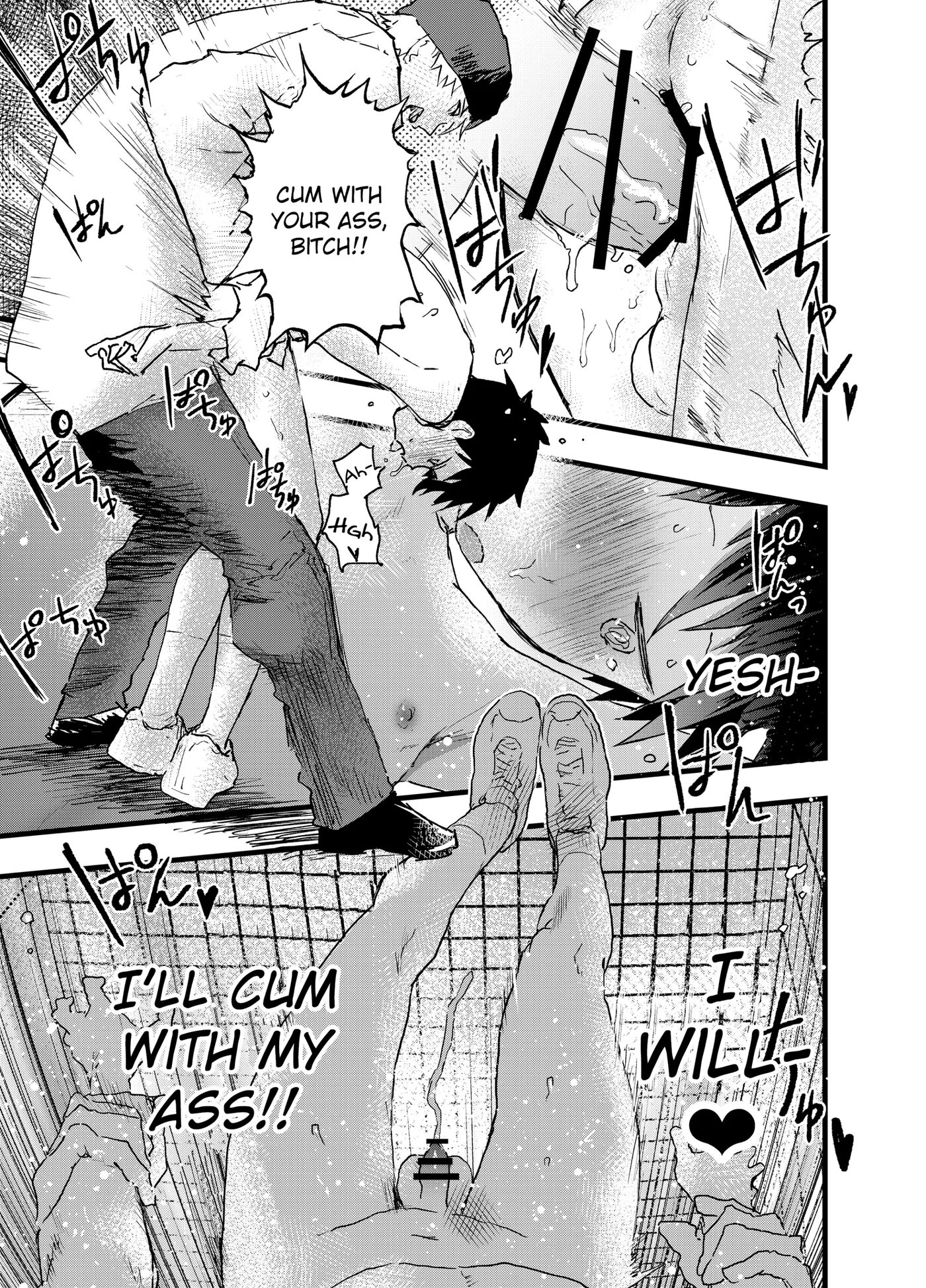 Eki No Toile De Hatsutaiken Rinkan Rape!! Kichiku Seme!! [yaoi] 1