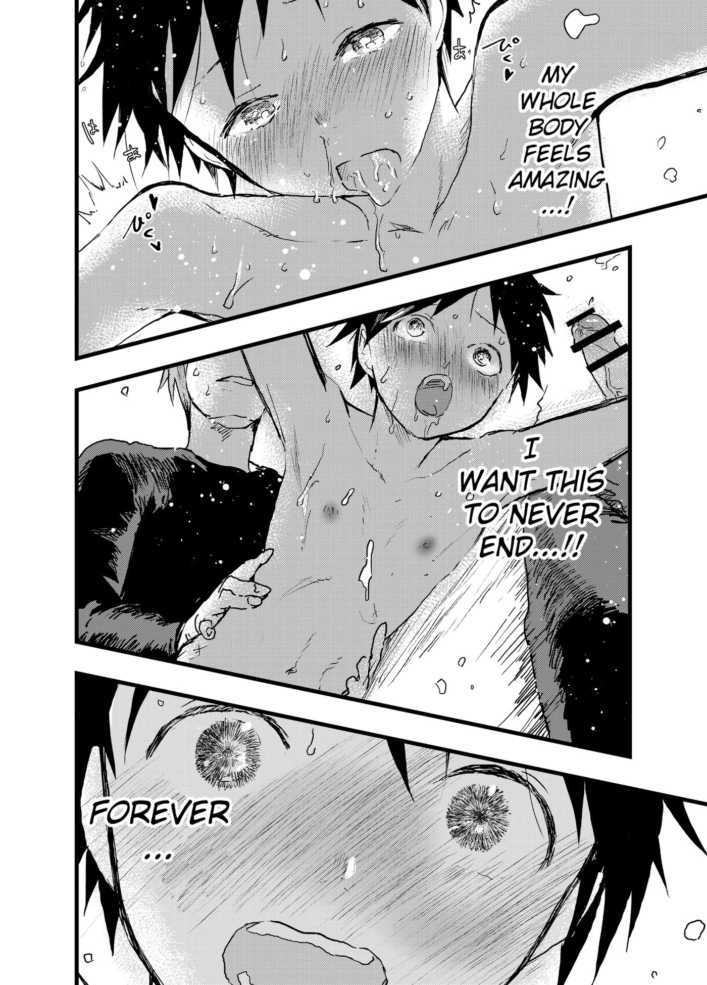 Eki No Toile De Hatsutaiken Rinkan Rape!! Kichiku Seme!! [yaoi] 1