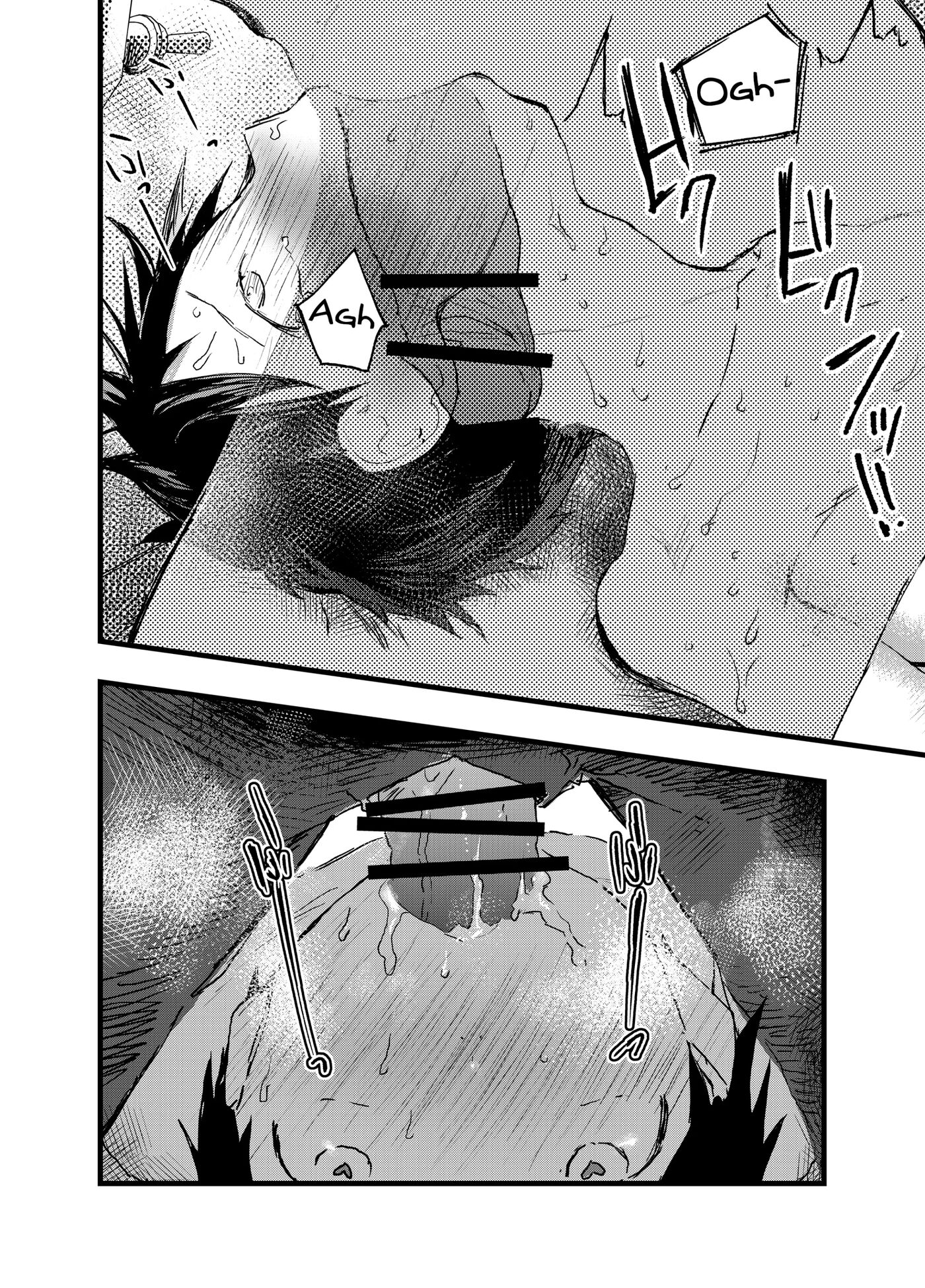 Eki No Toile De Hatsutaiken Rinkan Rape!! Kichiku Seme!! [yaoi] 1