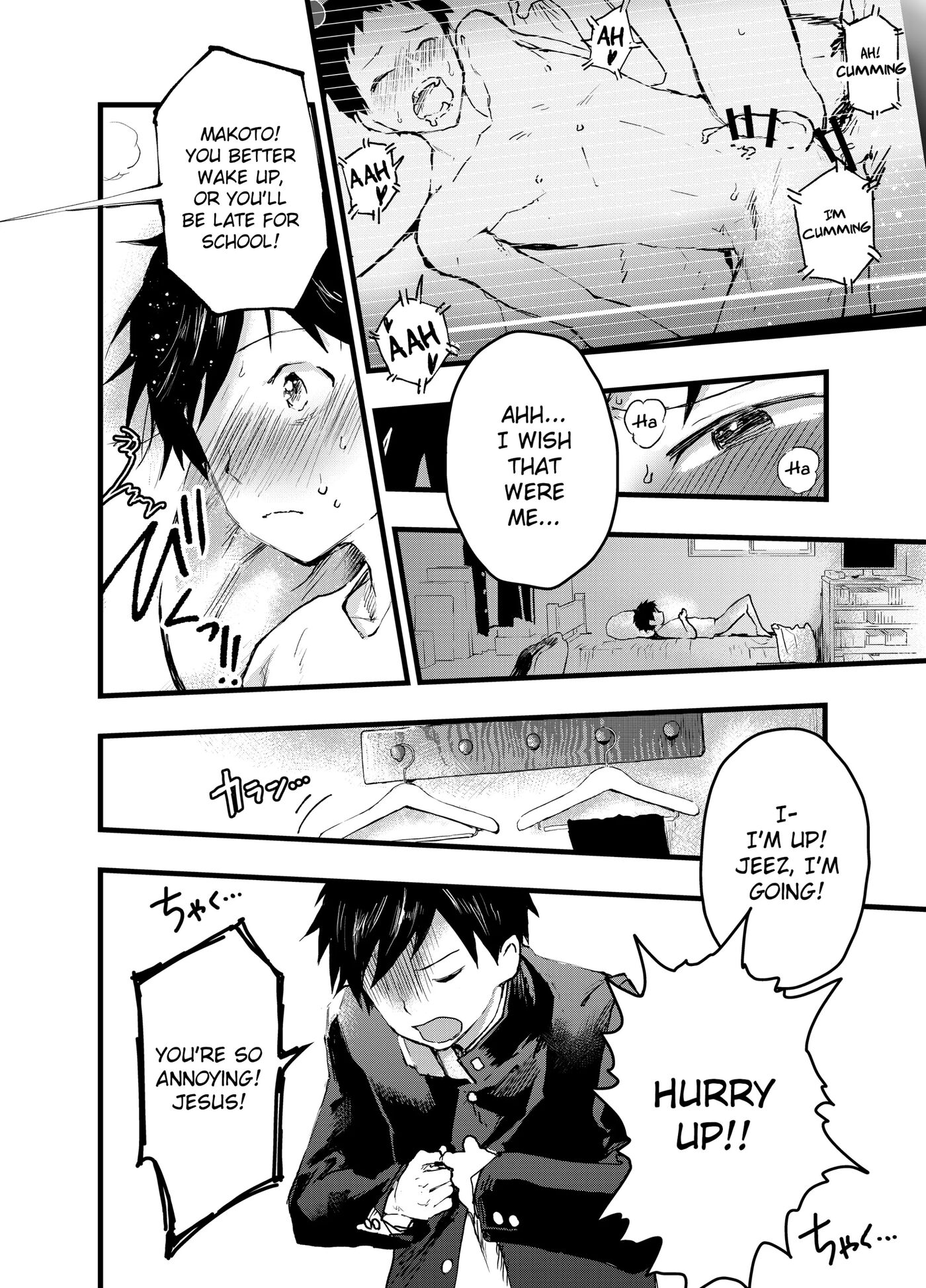Eki No Toile De Hatsutaiken Rinkan Rape!! Kichiku Seme!! [yaoi] 1