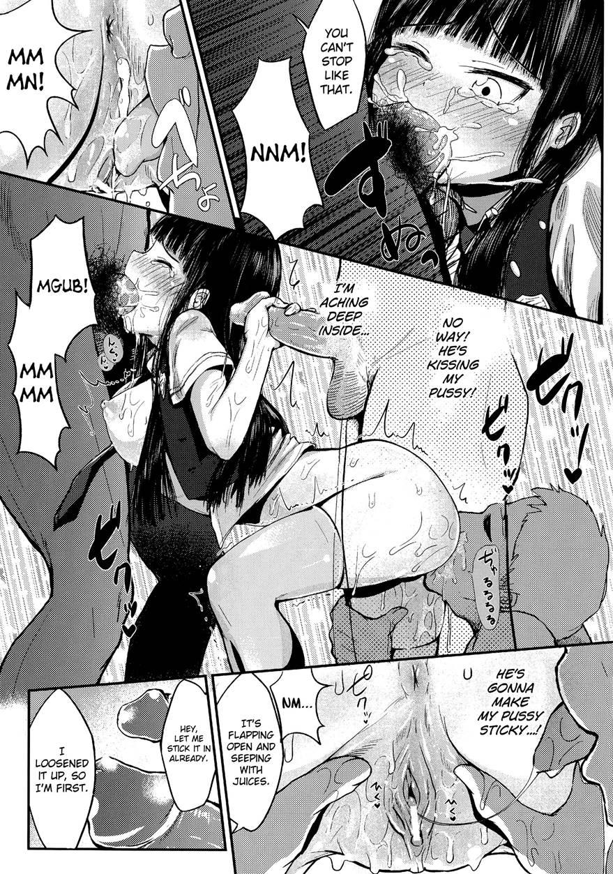 Ekimae Seieki Bokin! ~joshikousei Dokidoki Volunteer~ 1