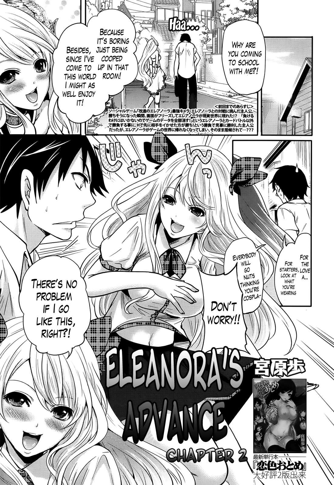 Eleanora's Advance 2