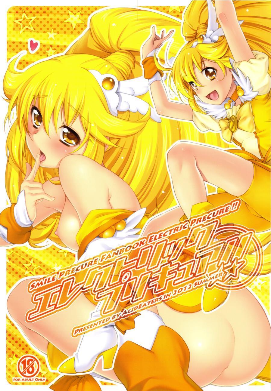 Electric Precure!! 1