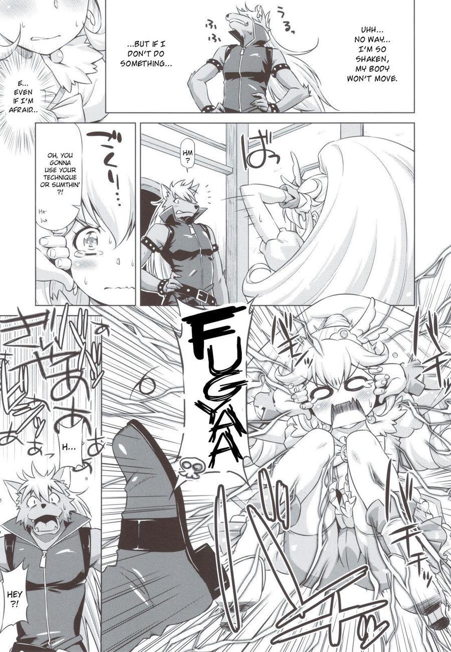 Electric Precure!! 1