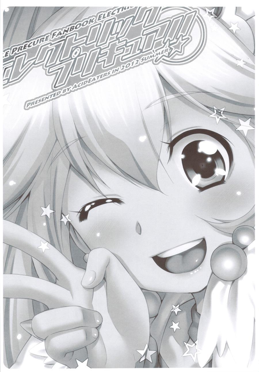 Electric Precure!! 1