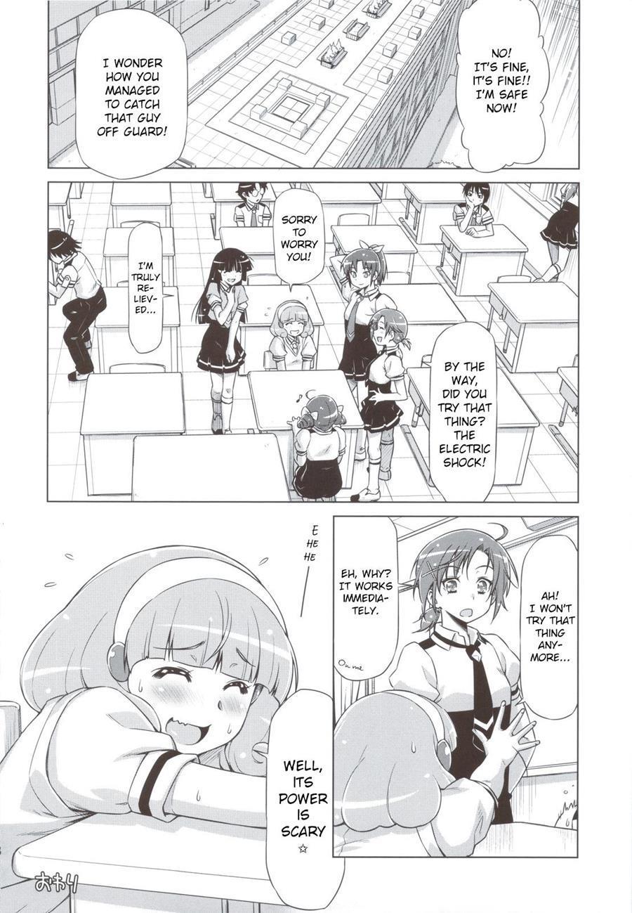 Electric Precure!! 1