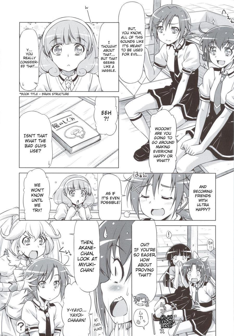 Electric Precure!! 1