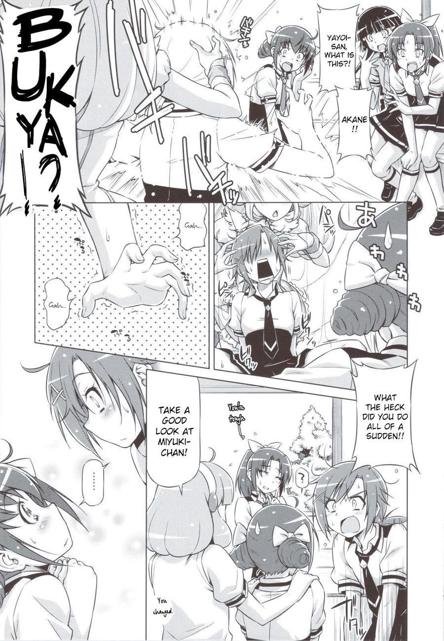 Electric Precure!! 1