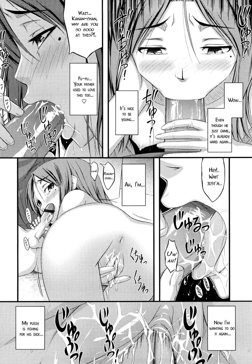 Elementary Mama 1