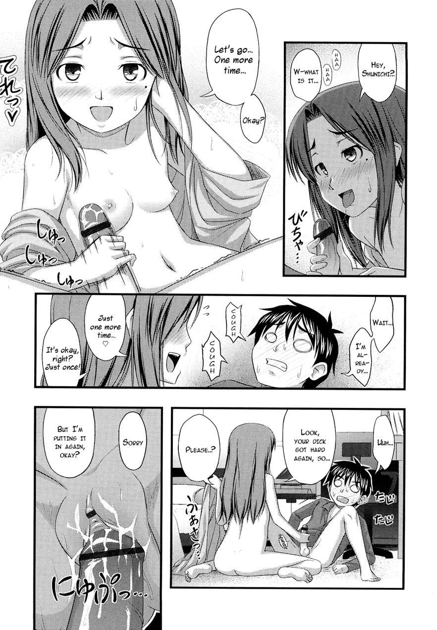Elementary Mama 1