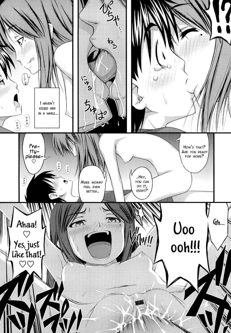 Elementary Mama 1