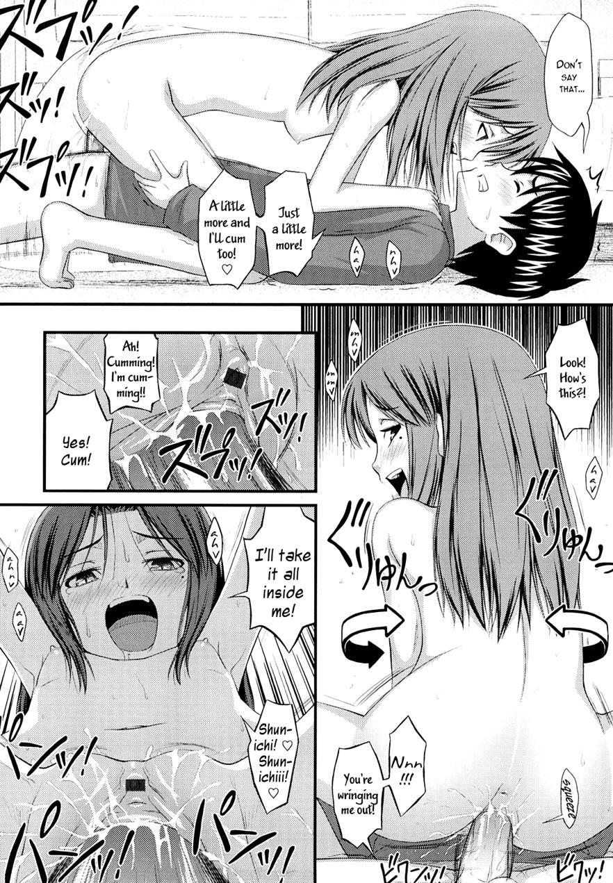 Elementary Mama 1