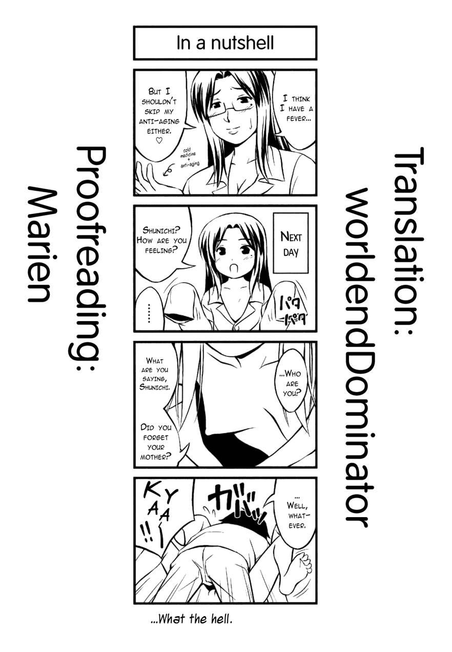 Elementary Mama 1