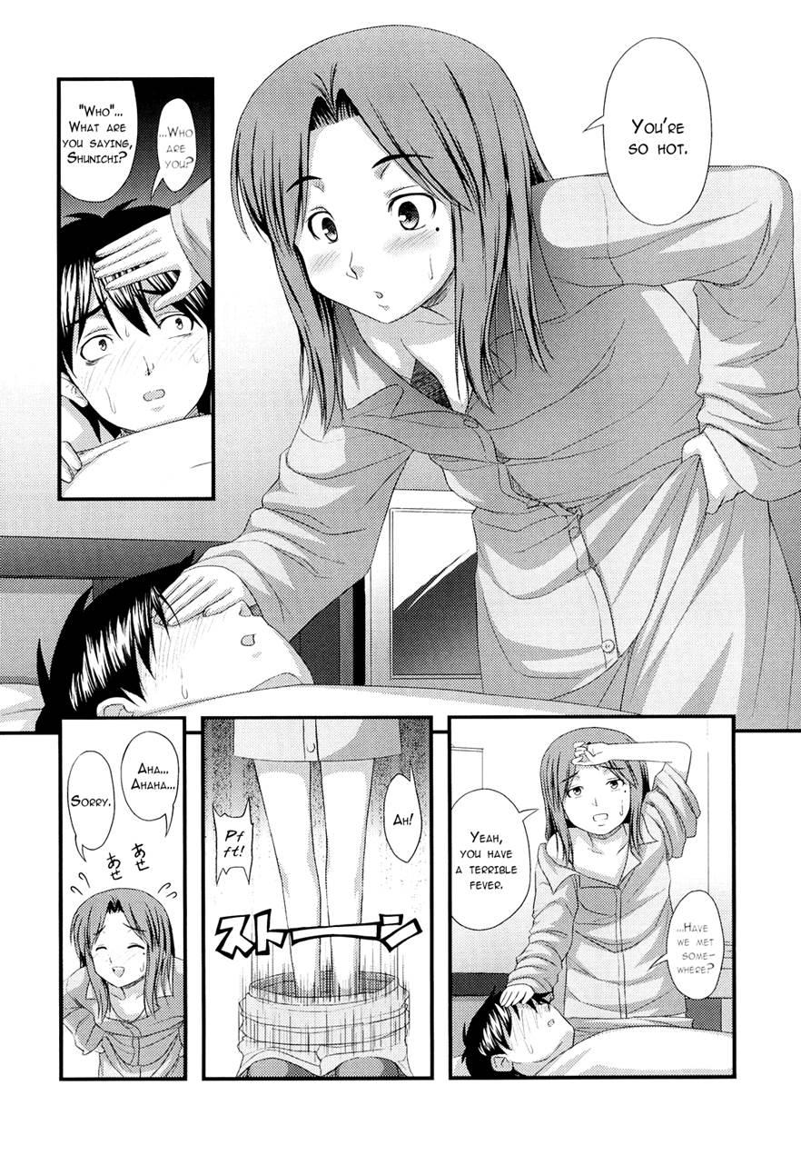 Elementary Mama 1