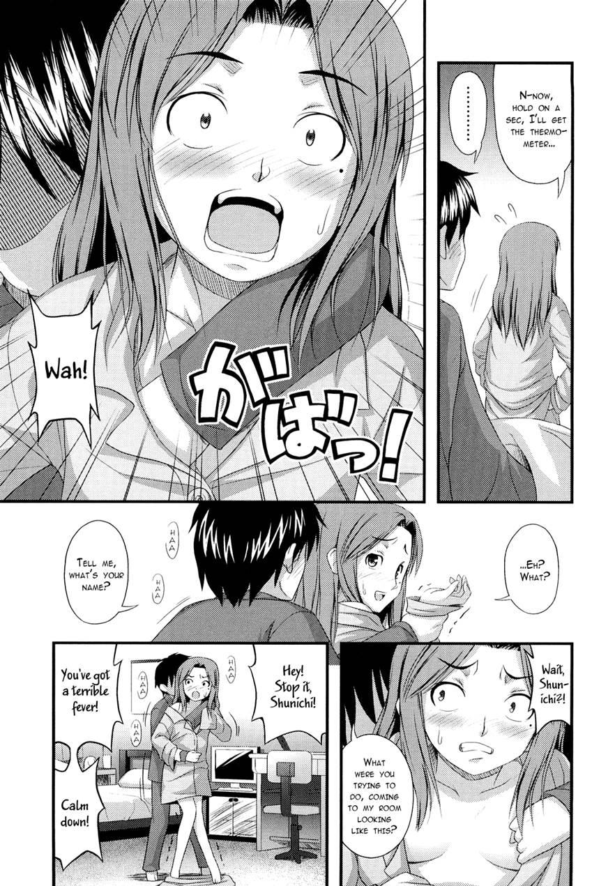 Elementary Mama 1