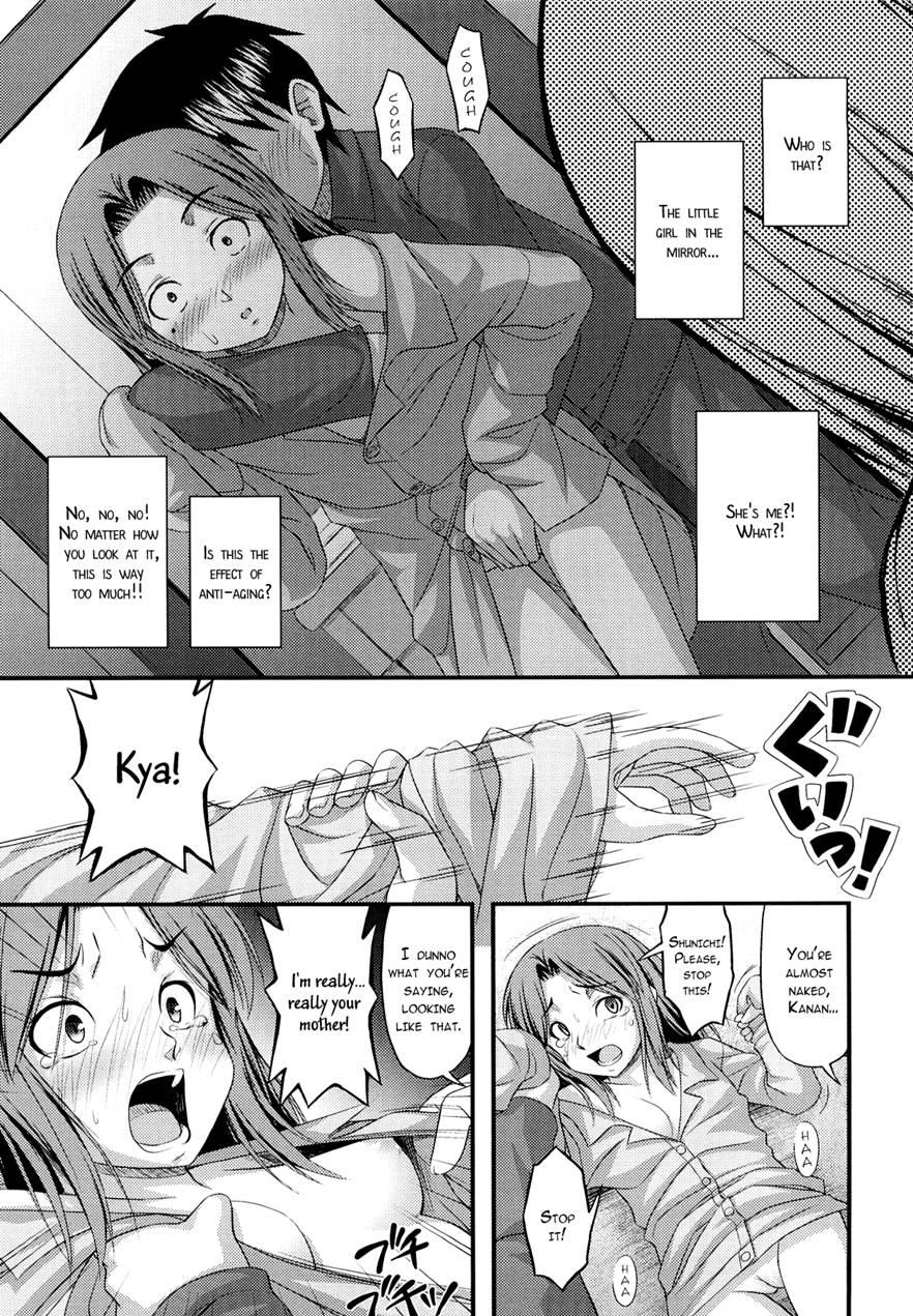 Elementary Mama 1