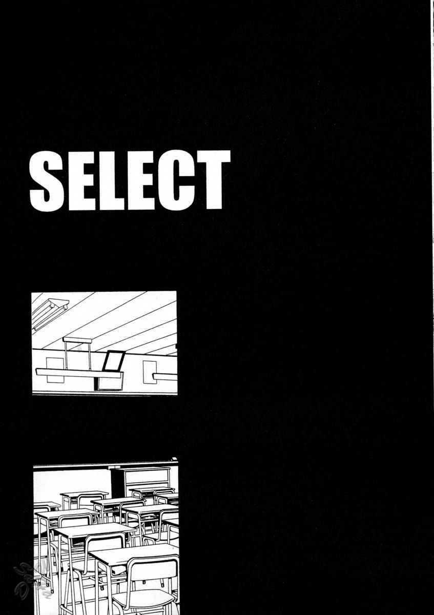 Elements 1
