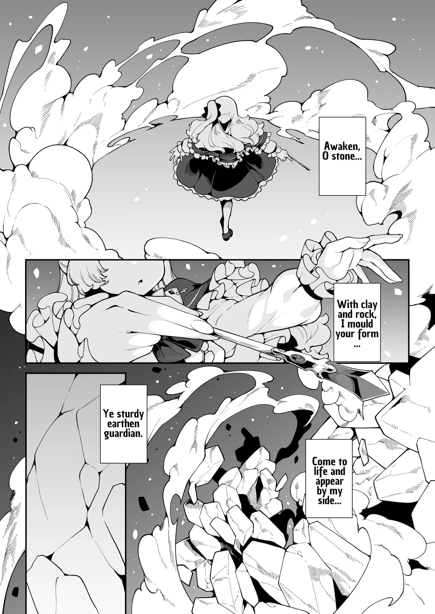 Elenoa No Himegoto 1