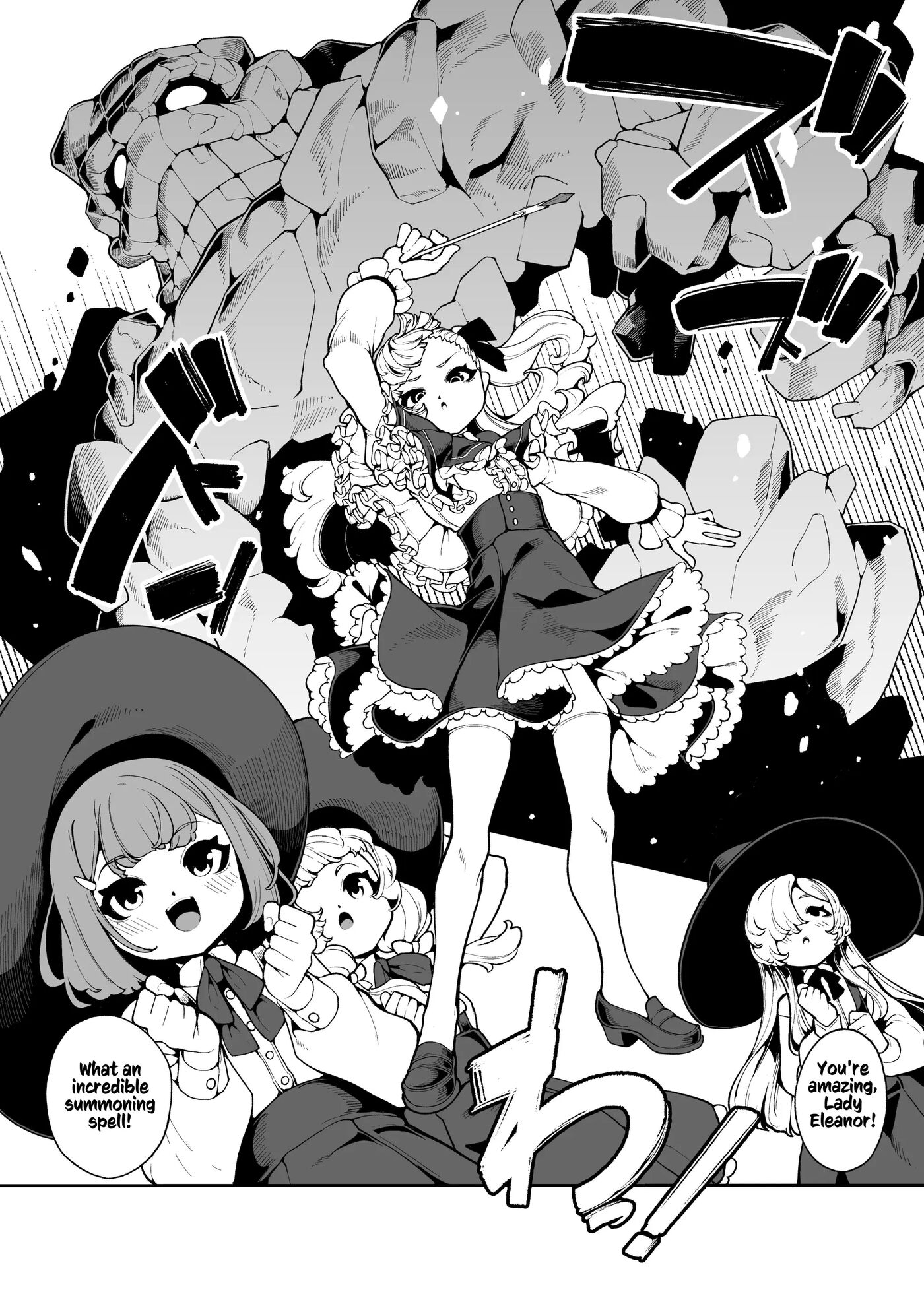 Elenoa No Himegoto 1