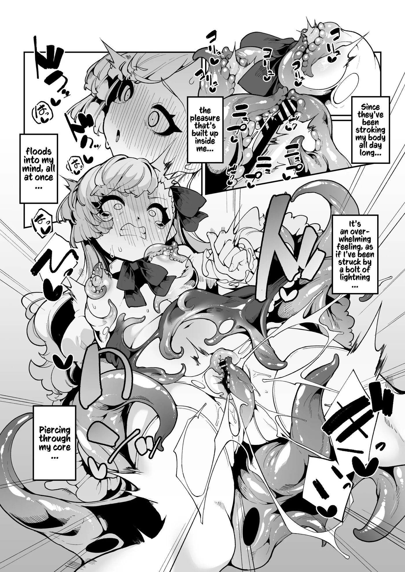 Elenoa No Himegoto 1