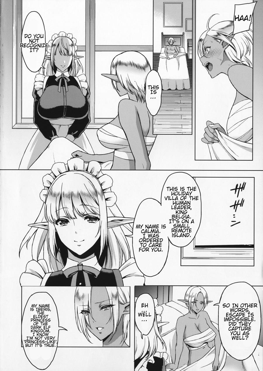 Elf Maid Slaves 1