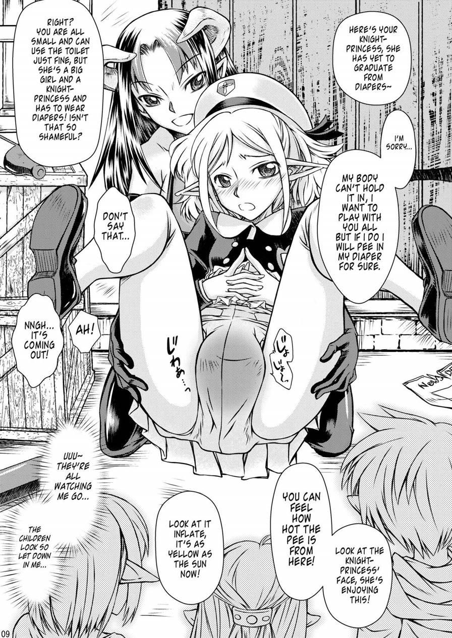 Elf No Himekishi Ga Sotsugyou Dekite Iru Hazu Ga Nai 1