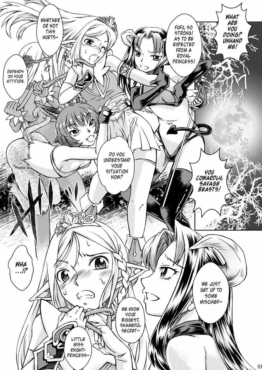 Elf No Himekishi Ga Sotsugyou Dekite Iru Hazu Ga Nai 1