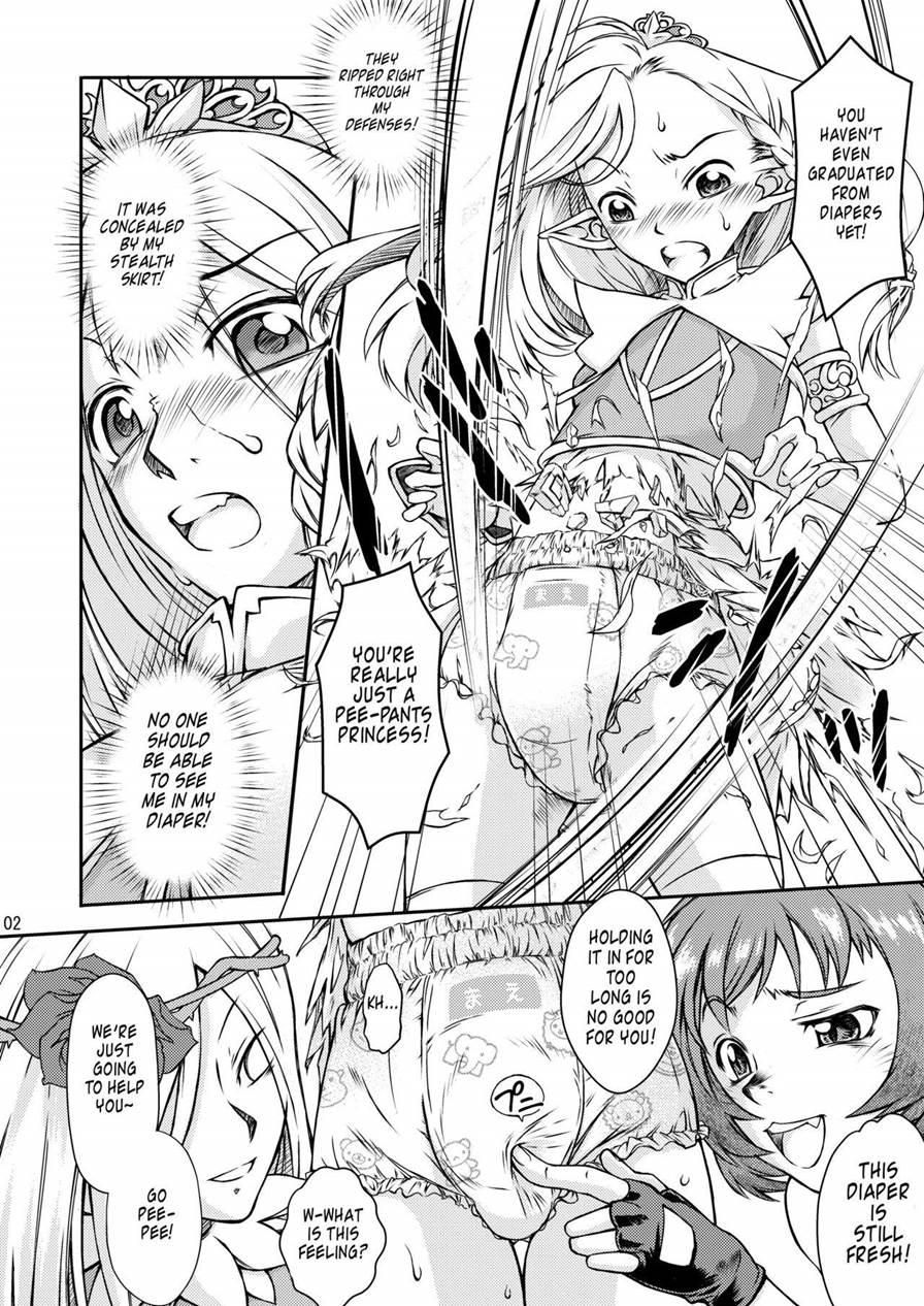 Elf No Himekishi Ga Sotsugyou Dekite Iru Hazu Ga Nai 1