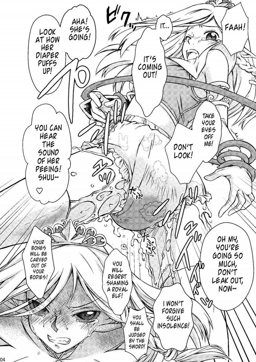 Elf No Himekishi Ga Sotsugyou Dekite Iru Hazu Ga Nai 1