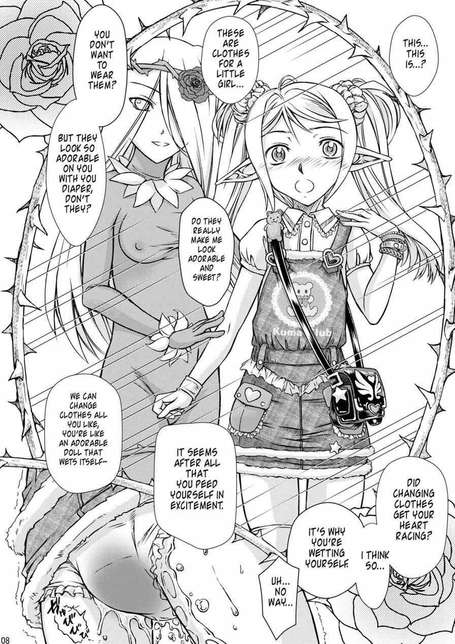 Elf No Himekishi Ga Sotsugyou Dekite Iru Hazu Ga Nai 1