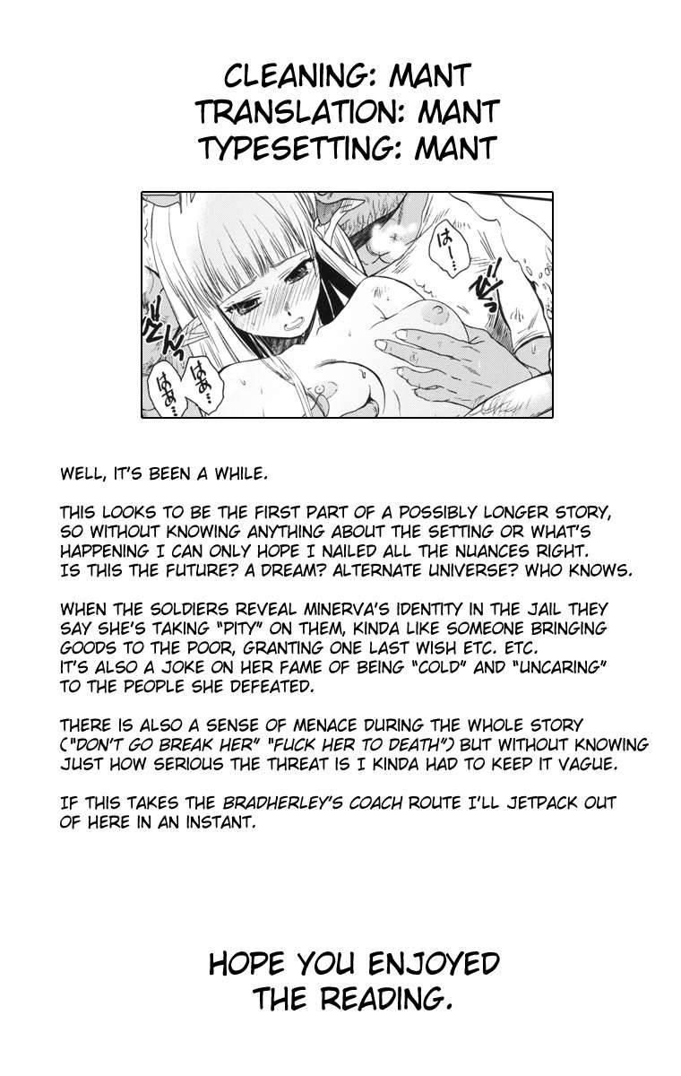 Elf No Onna Kishi No Junan 1