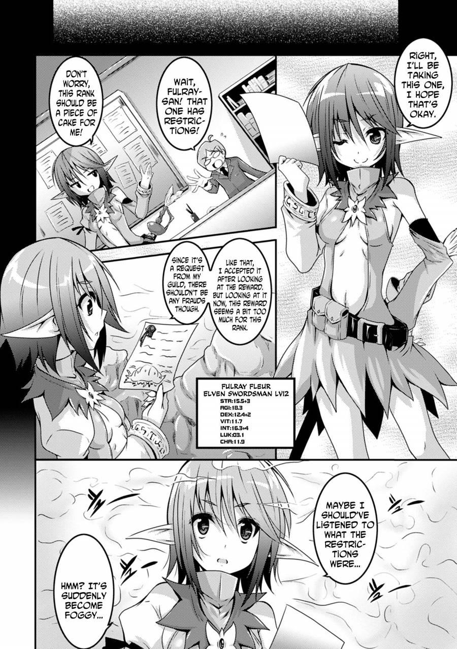 Elf No Yuuutsubi 1