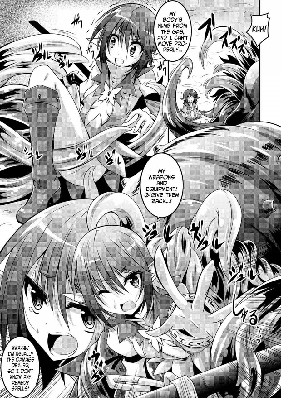 Elf No Yuuutsubi 1