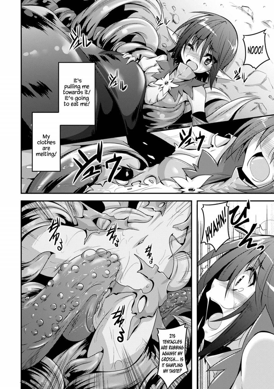 Elf No Yuuutsubi 1