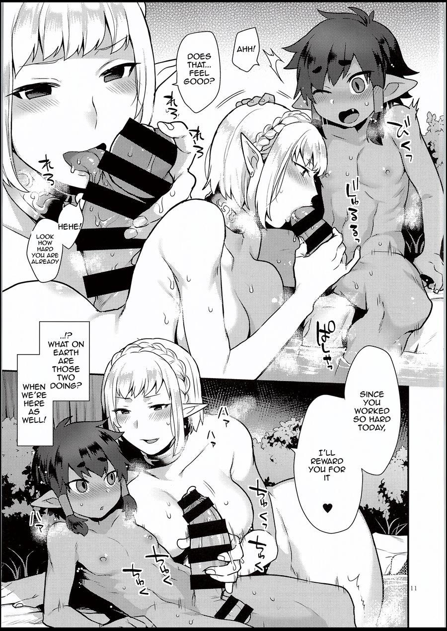 Elf Onsen 1
