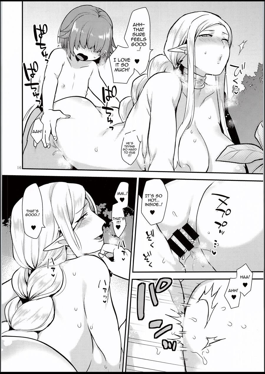 Elf Onsen 1