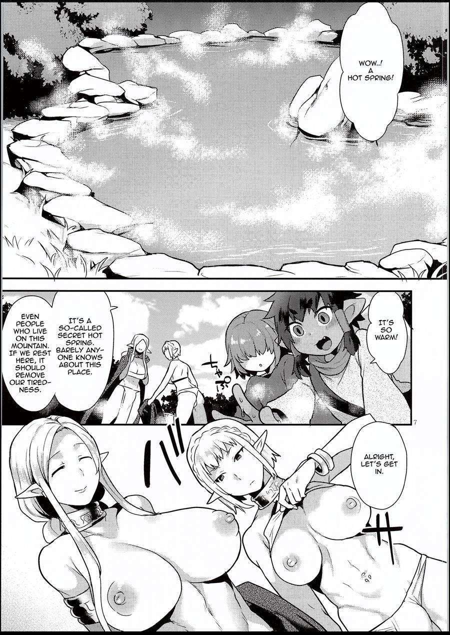 Elf Onsen 1