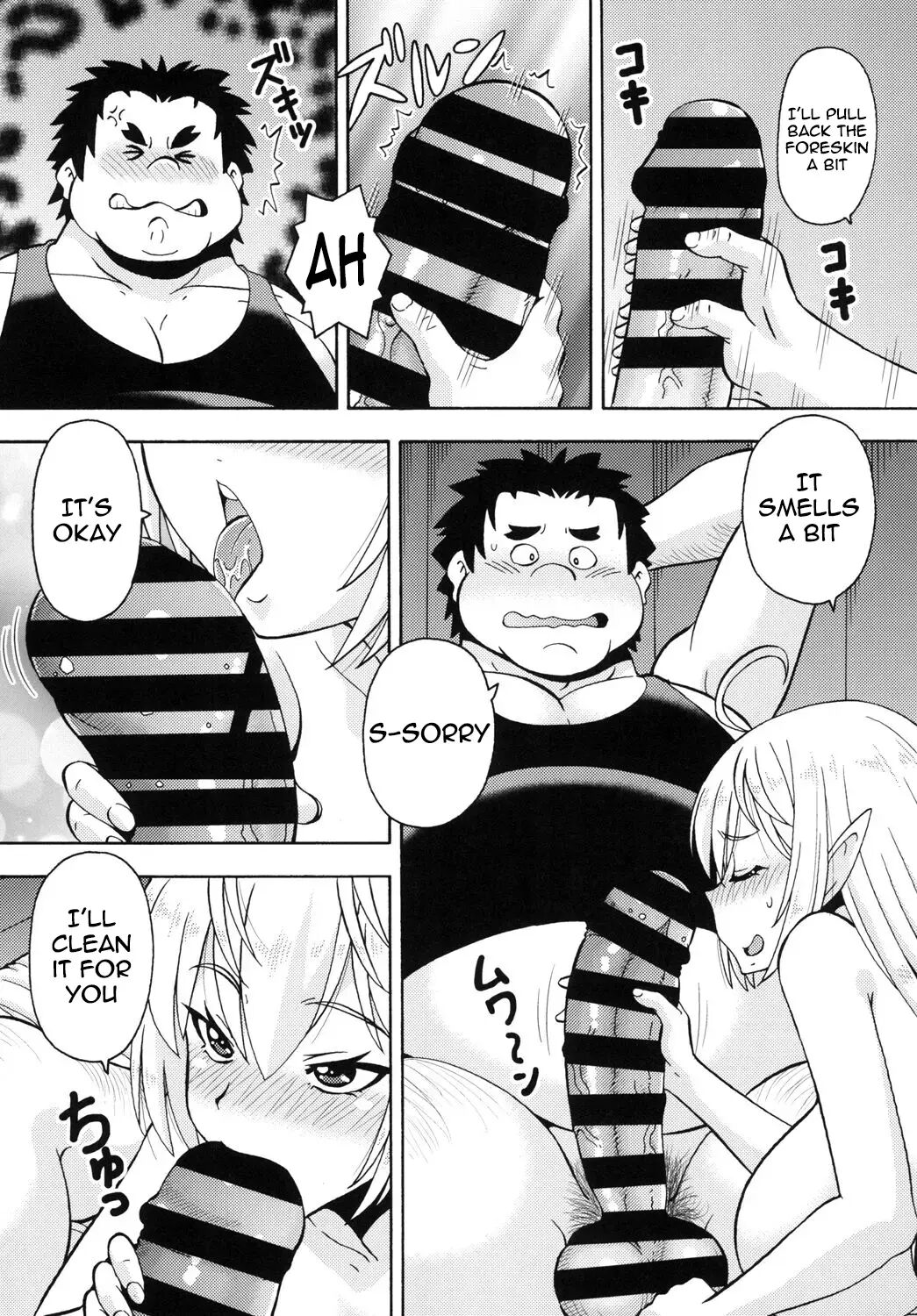 Elf-san From Another World 1