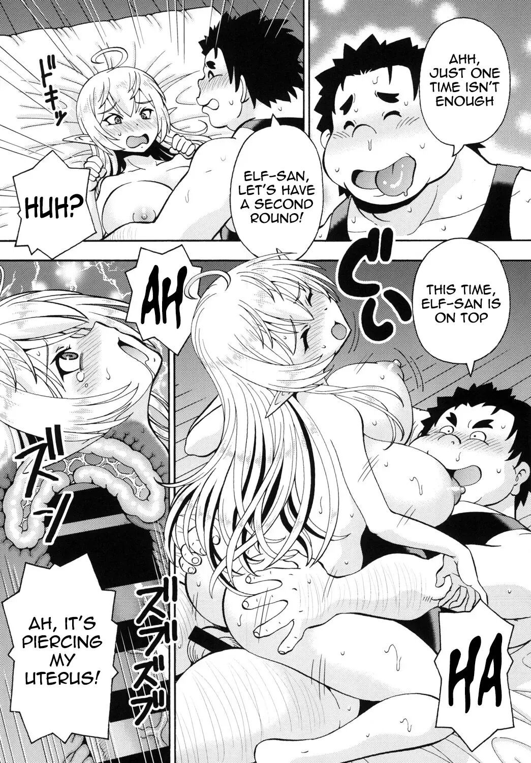 Elf-san From Another World 1