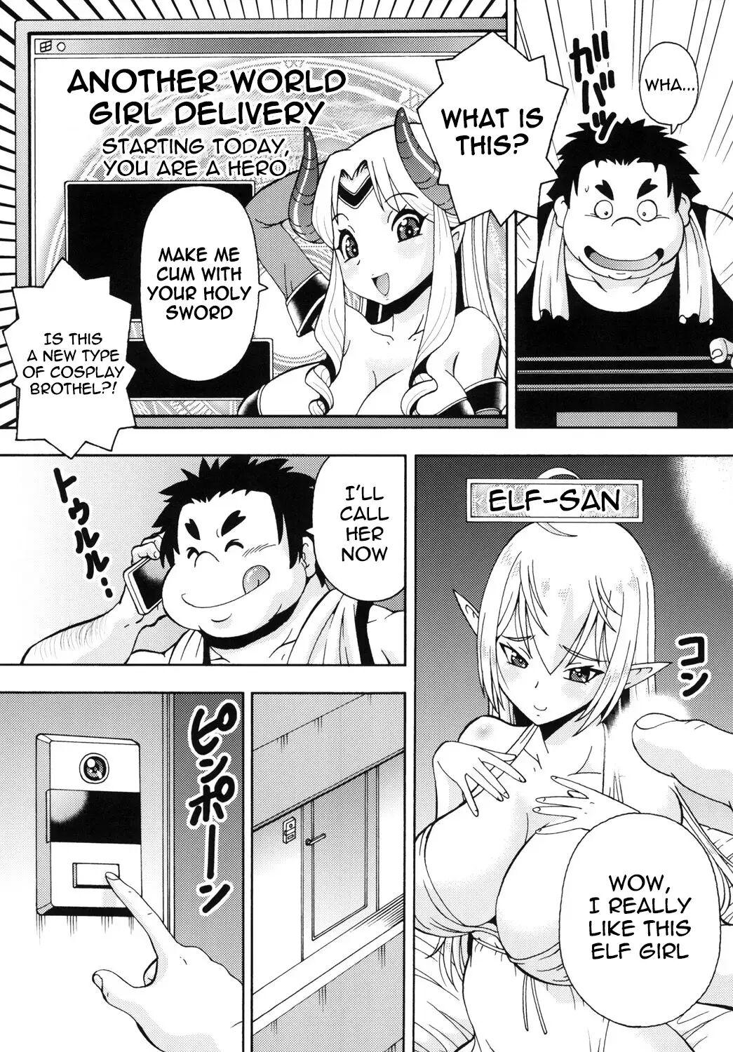 Elf-san From Another World 1