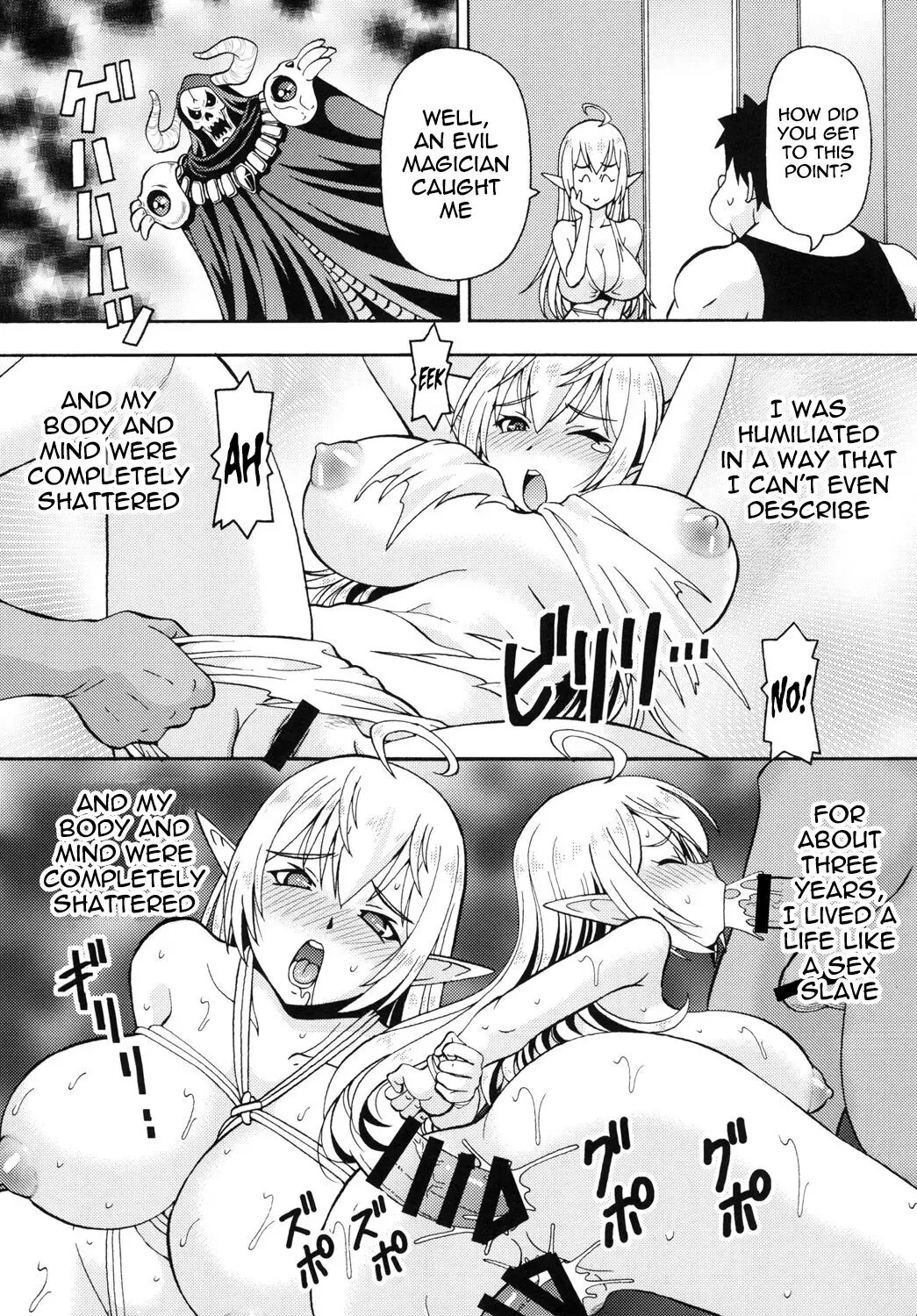 Elf-san From Another World 1
