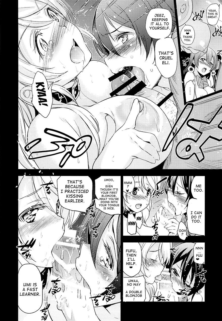 Elichika, You Won't Go Home! 1