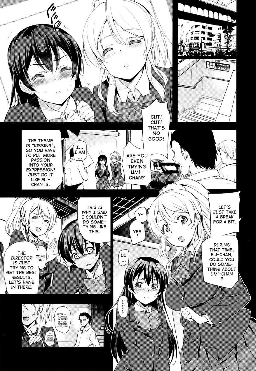 Elichika, You Won't Go Home! 1