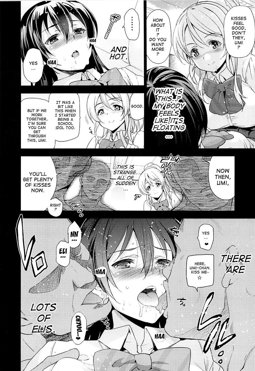 Elichika, You Won't Go Home! 1