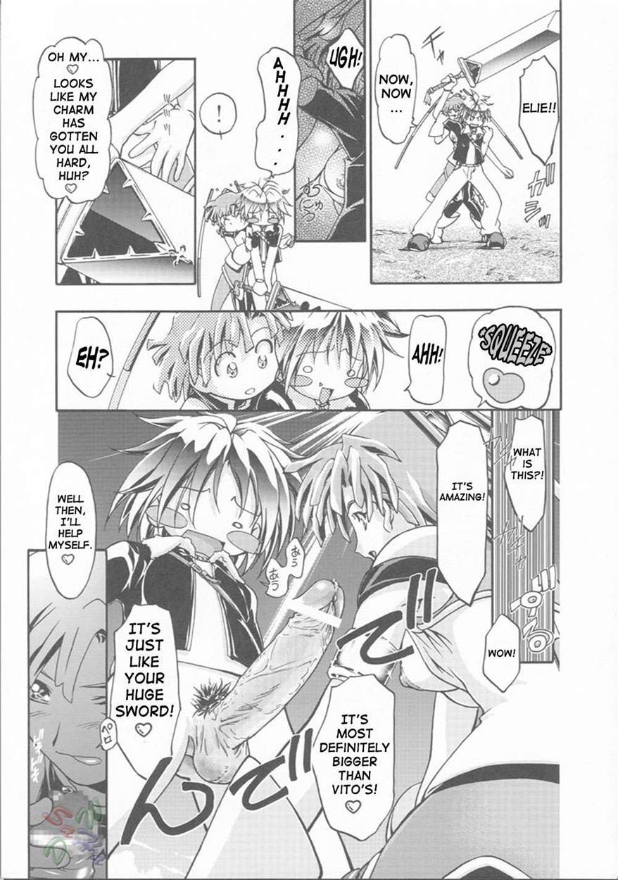 Elie-chan Daikatsuyaku 1