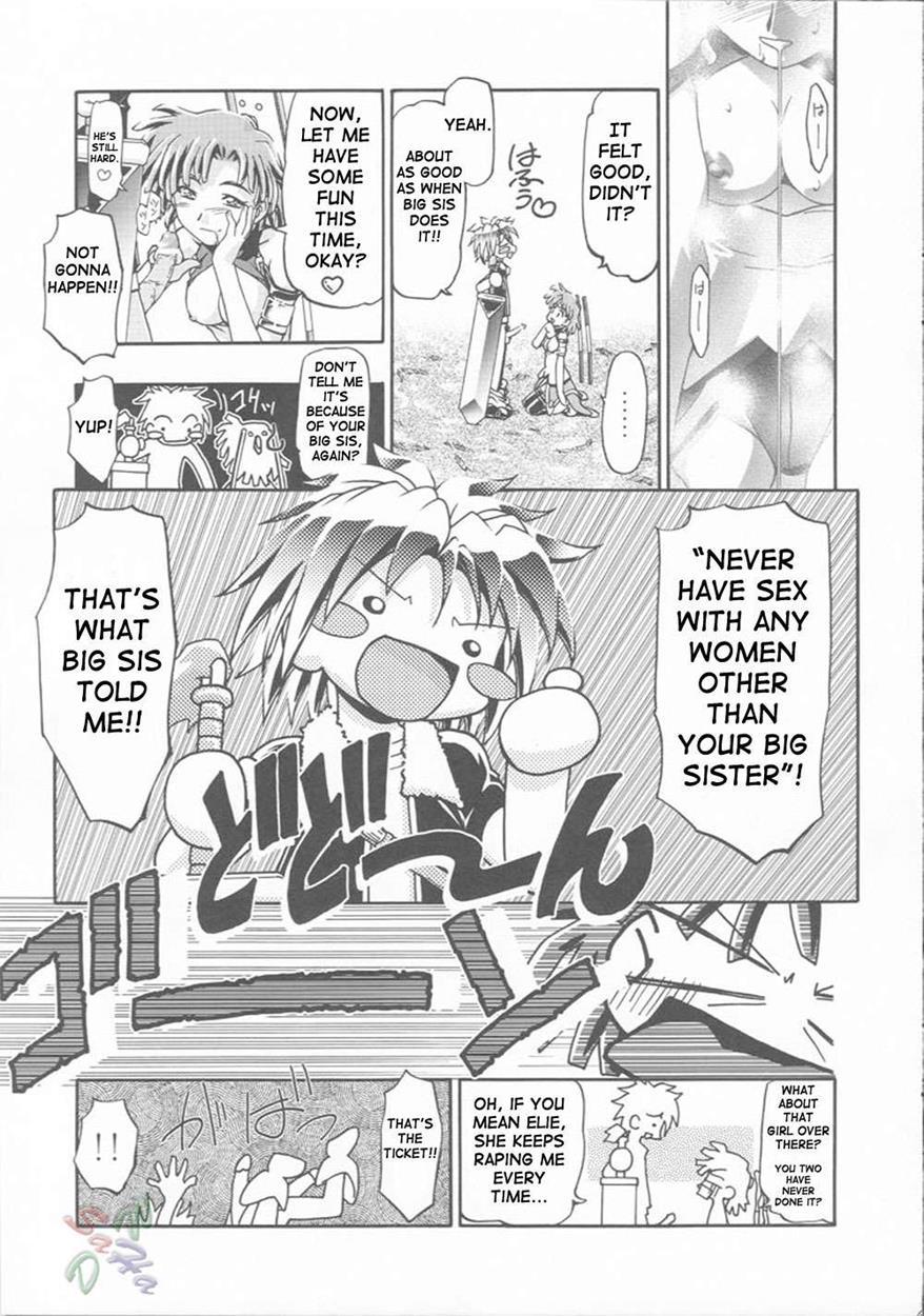 Elie-chan Daikatsuyaku 1