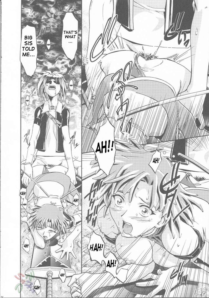 Elie-chan Daikatsuyaku 1