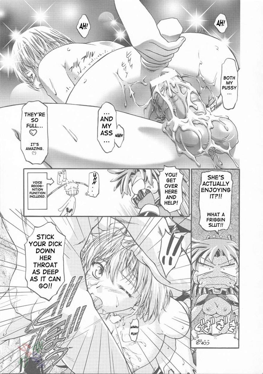 Elie-chan Daikatsuyaku 1