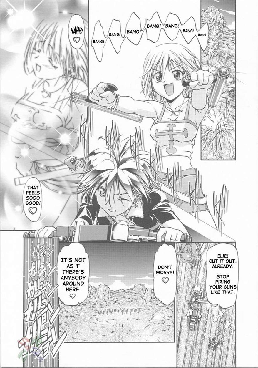 Elie-chan Daikatsuyaku 1