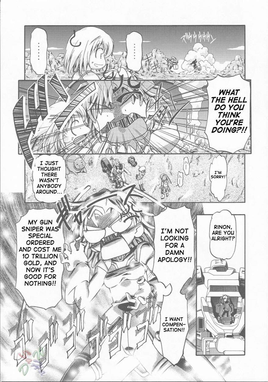 Elie-chan Daikatsuyaku 1